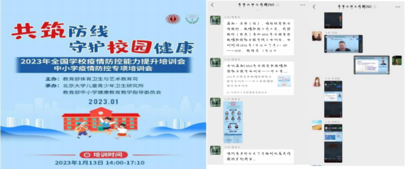 1673611046821775.png image.png