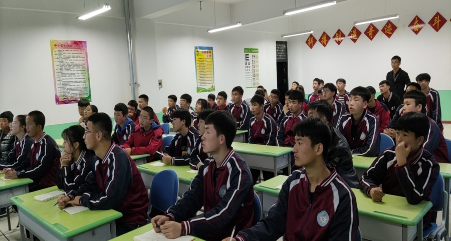 泾源高级中学开展网络安全教育培训
