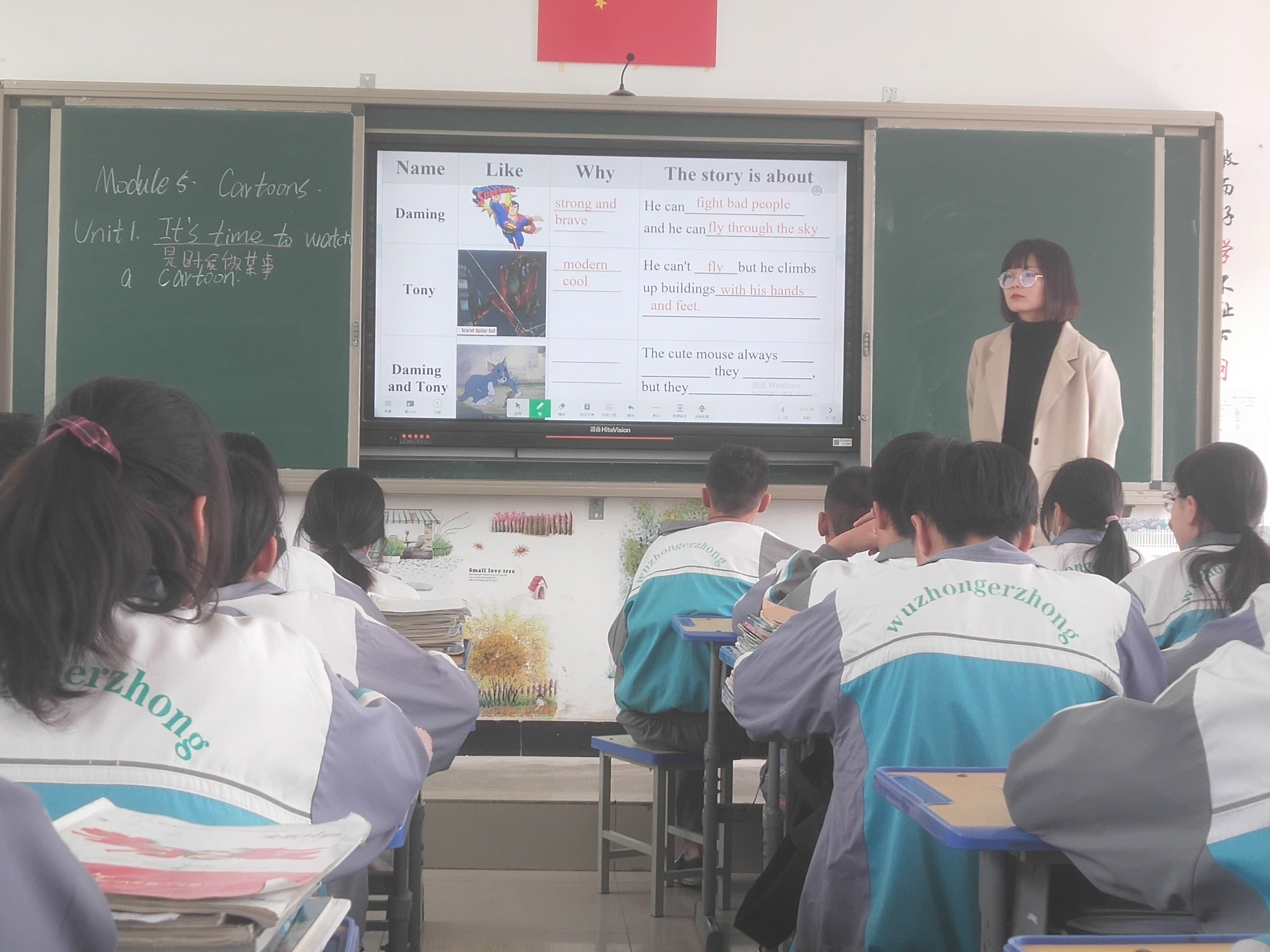 图片1