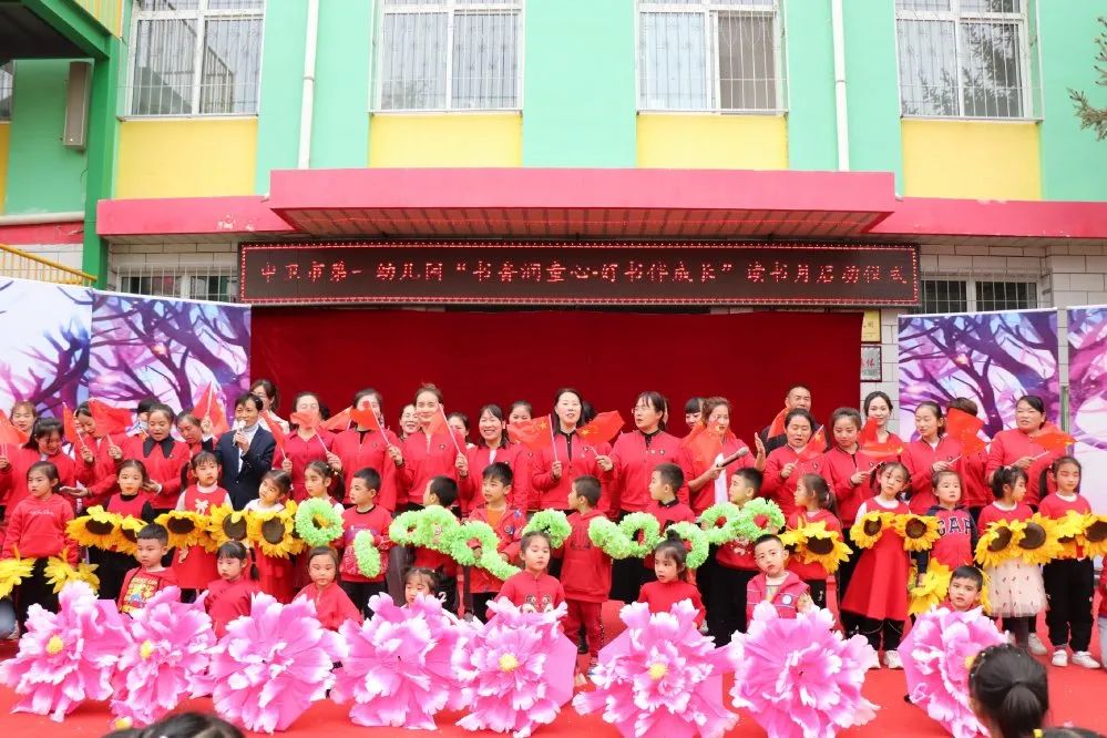 图片1