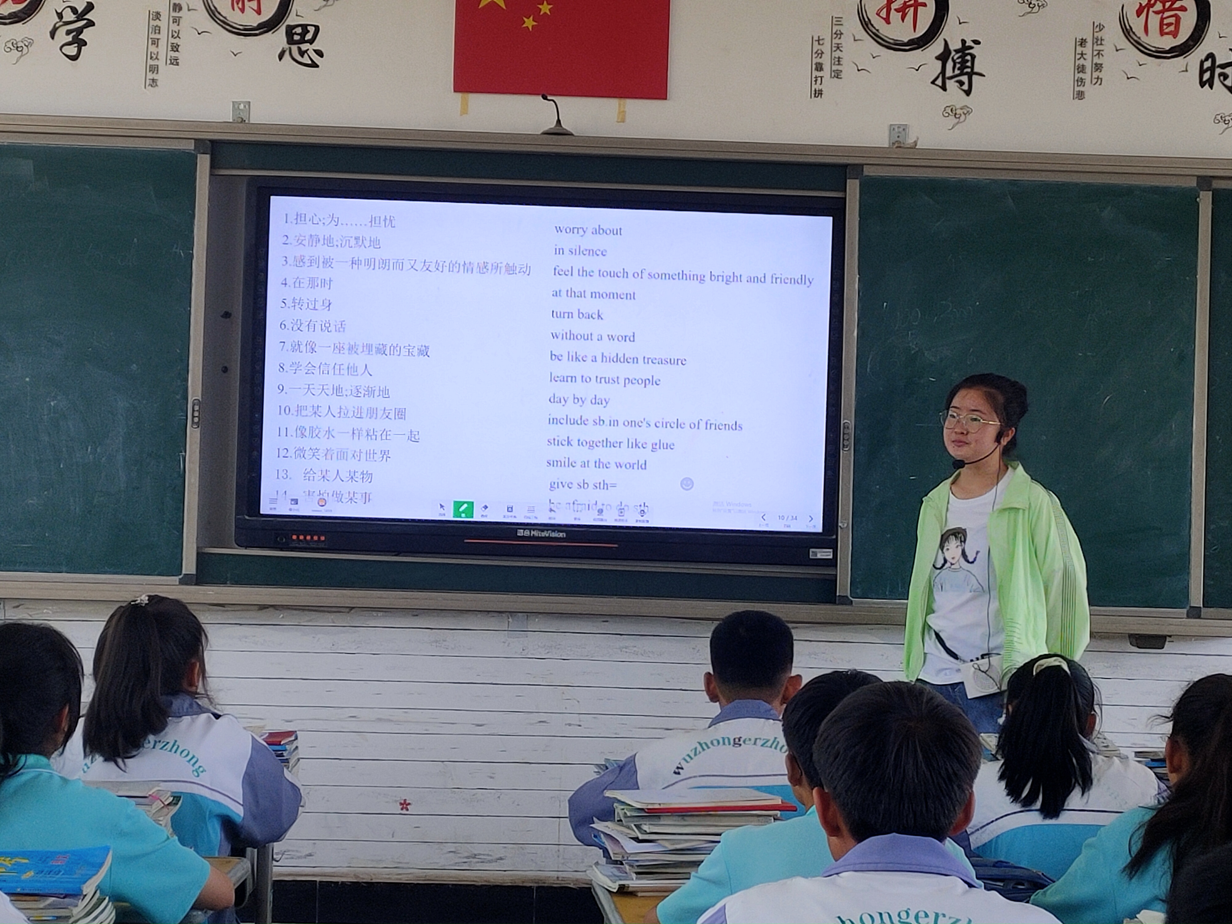 图片1