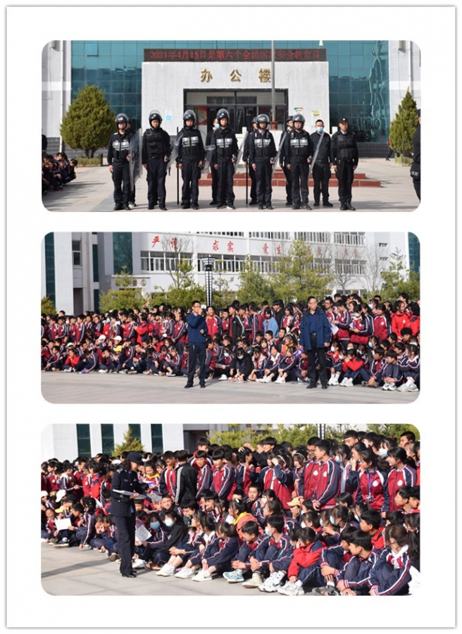 泾源高级中学 - 宁夏教育资源公共服务平台