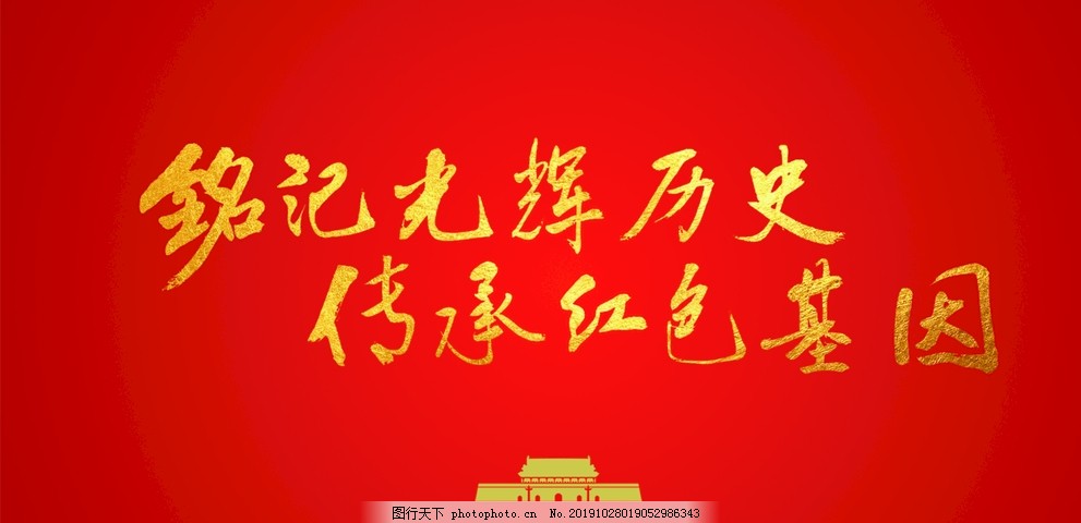 伟德bv1946官网content=text